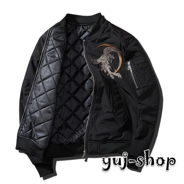 ブラックフライデー スカジャン メンズ 刺繍 ジャケット