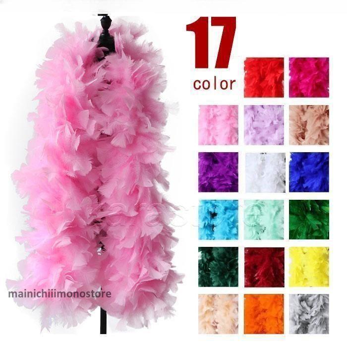 羽ボリューマラボショーストーダン衣フェザーマラボ羽根ショー