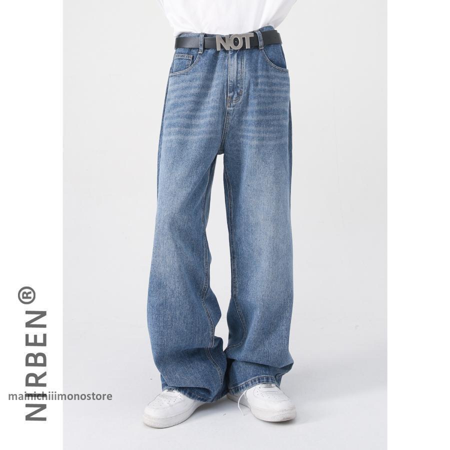 デニムパンツ メンズ ワイド シェフパンツ バルーン バギー ルーズ