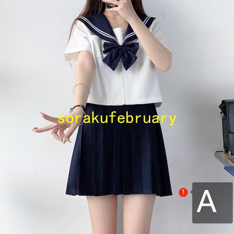 新品　Lサイズ　黒色　半袖　セーラー服　上下3点セット 楽天市場】セーラー服 3点セット【上着+スカート+蝶結び】ハロウィン