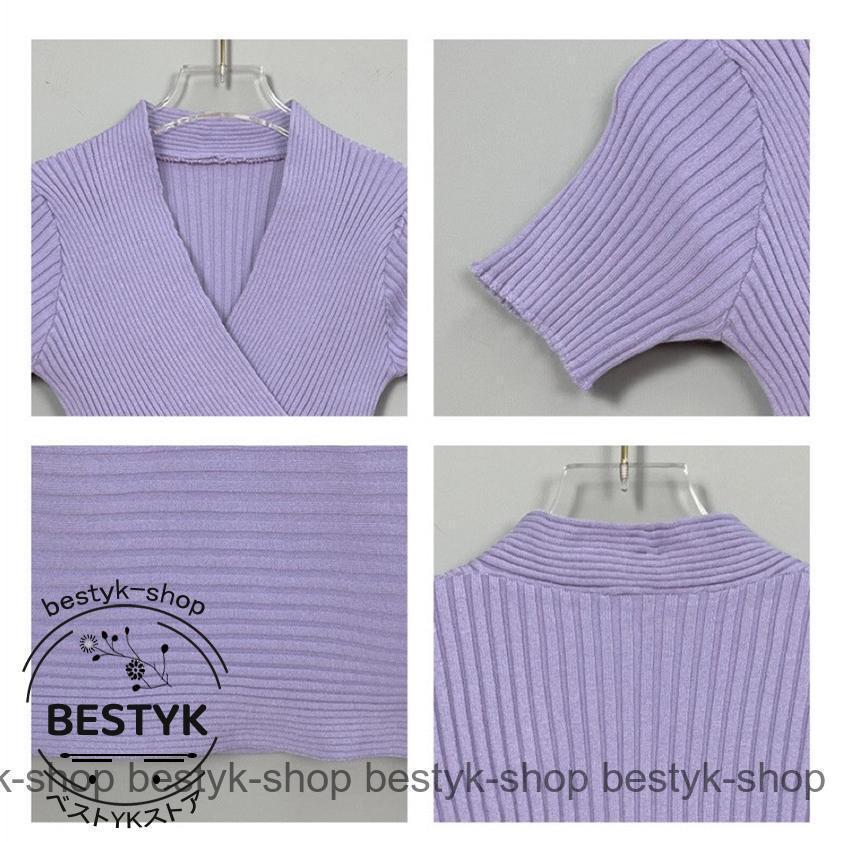 アンダーカバー: 半袖薄手ニットセーター アンダーカバー: 半袖薄手ニットセーター UNDER COVER（アンダー