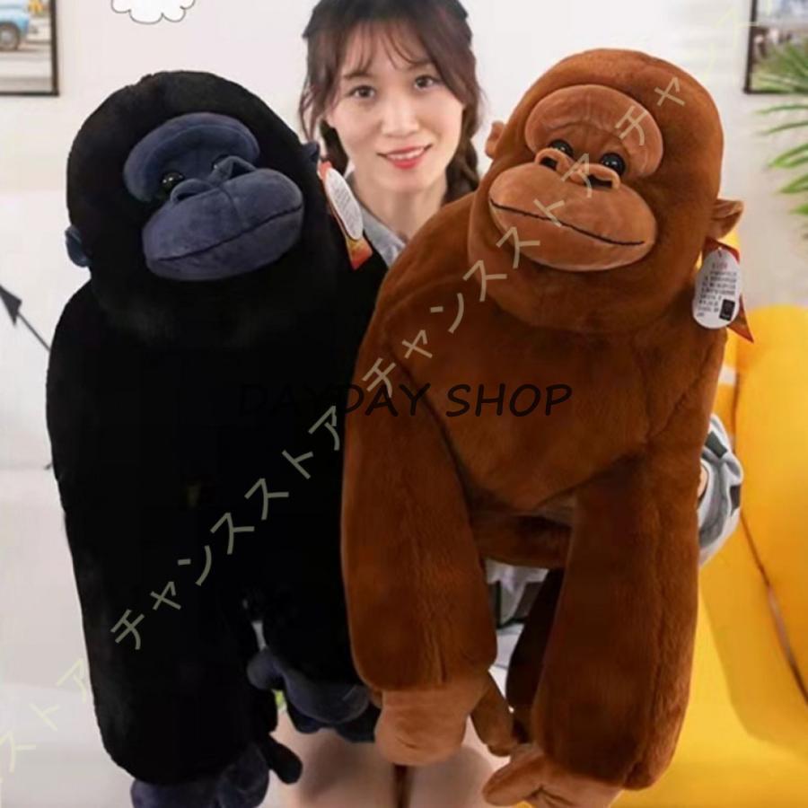 特大 巨大　BIGゴリラぬいぐるみ Amazon.co.jp: 巨大ゴリラぬいぐるみ レア : おもちゃ