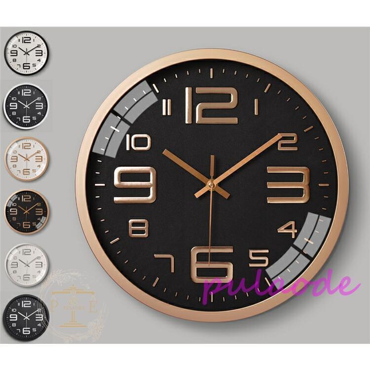 壁掛け時計 掛け時計 音がしない おしゃれ ウォールクロック クロック