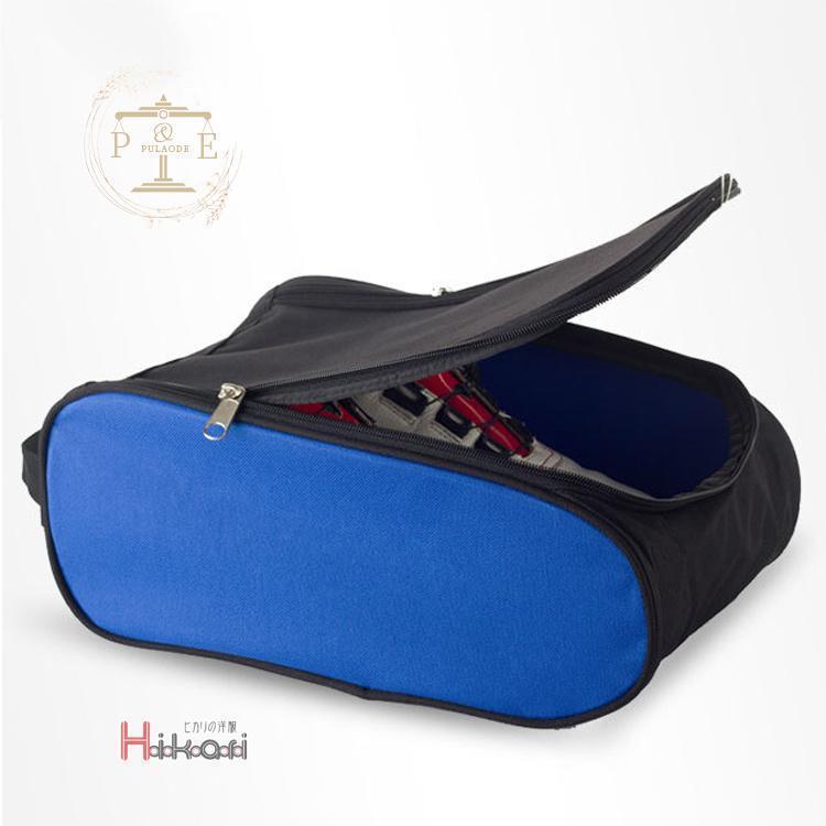 ゴルフバック&シューズケース adidas アディダス ゴルフ シューズバッグ メンズ レディース