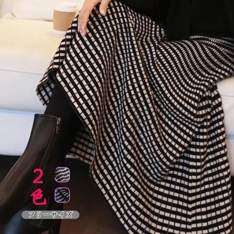 スカート レディース 40代 50代 60代 ファッション おしゃれ 女性 上品 ベージュ ニット ロング Aライン 秋冬物 ミセス 無地 スカート レディース 40代 50代 60代 ファッション おしゃれ 女性 上品