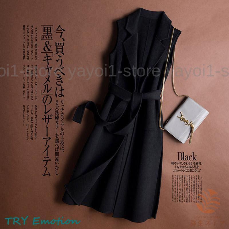 レディースベスト 春 夏 秋 ロング丈 ラシャ レディース　ベスト　ジレベスト　アウター　無地　レイヤード　ノースリーブ　通勤　ジャケット　20代　30代　40代 レディースベスト 春 夏 秋 レディース ベスト ラシャベスト