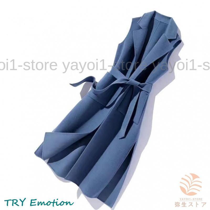 レディースベスト 春 夏 秋 レディース ベスト ラシャベスト