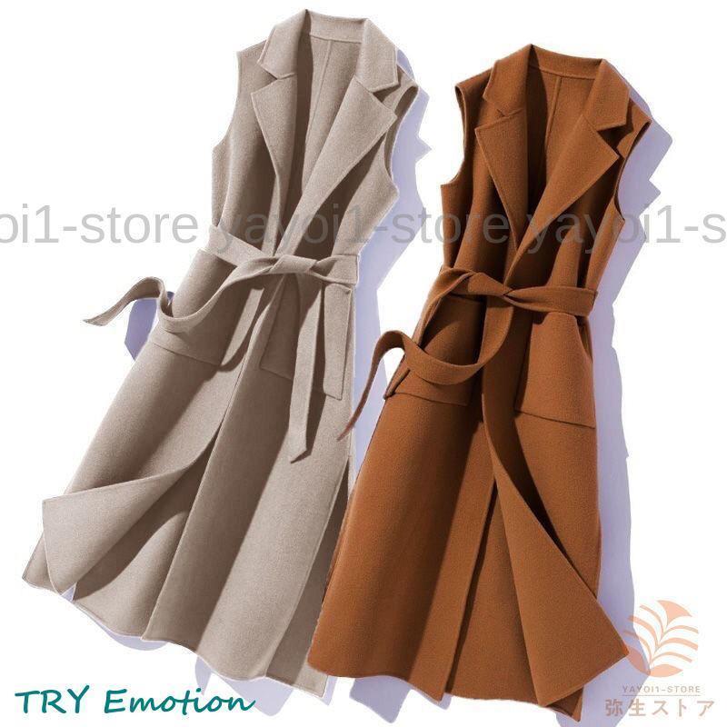 レディースベスト 春 夏 秋 レディース ベスト ラシャベスト