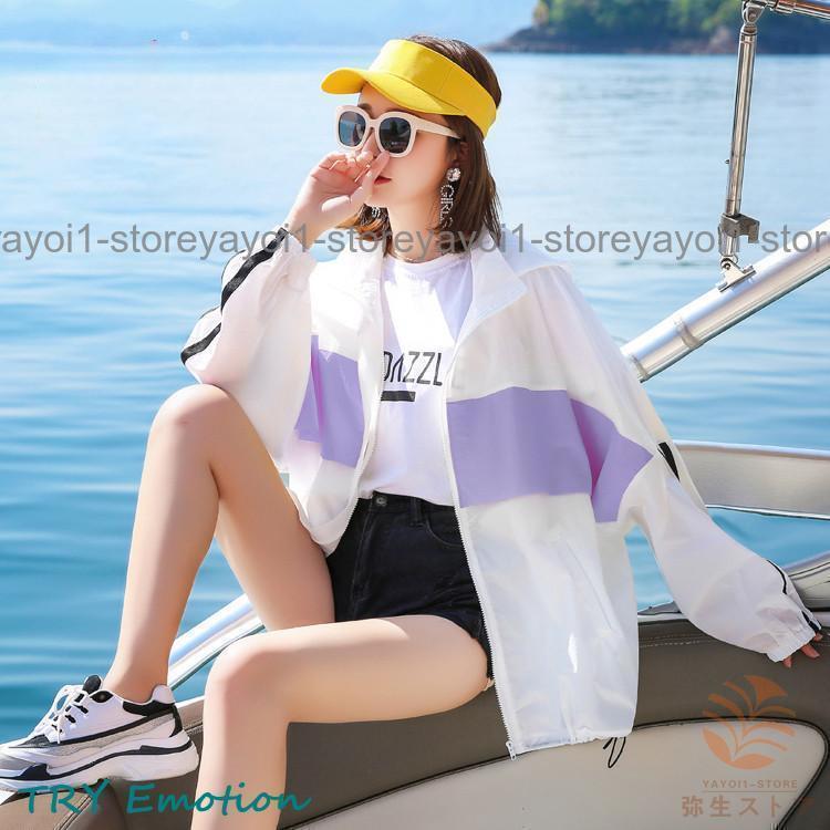 ラッシュガード レディース 夏 無地 ラッシュパーカー 体型カバー