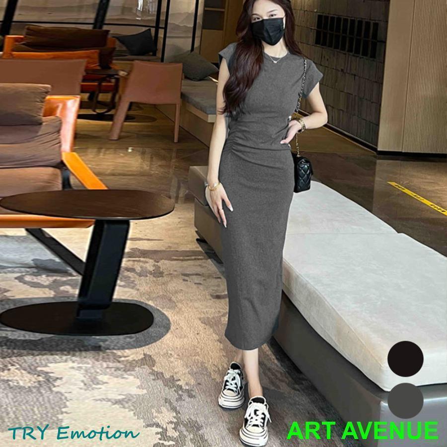 タイトワンピース ロング サイドギャザー : 毎日いいものストア Yahoo