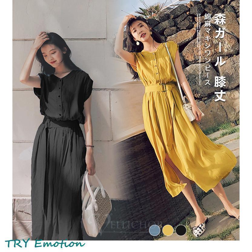 ワンピース リネンワンピース 半袖 レディース きれいめ 森ガール 膝丈