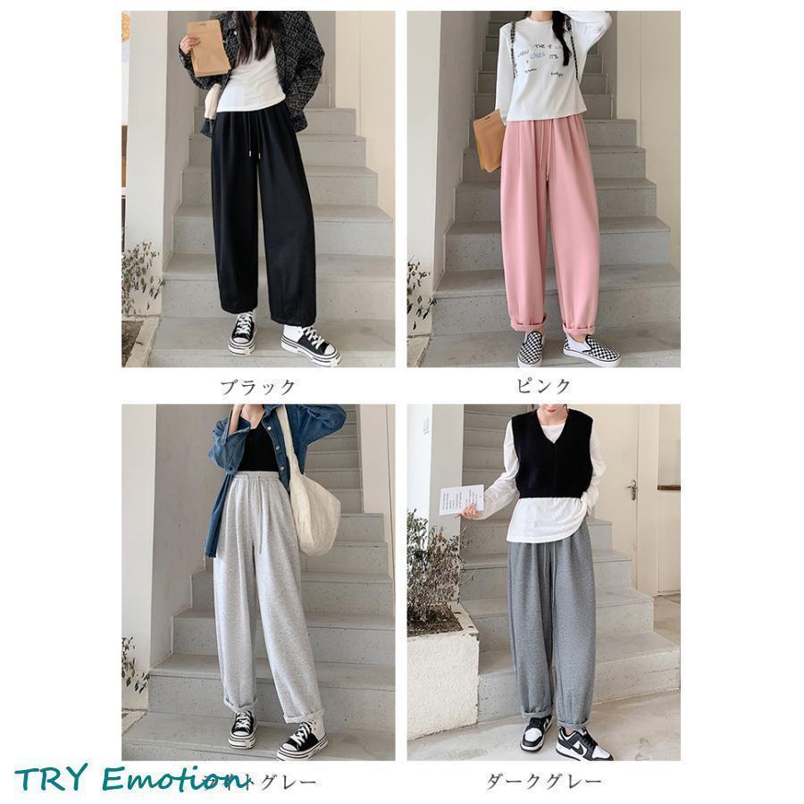 スウェットパンツ レディース ボトムス ワイドパンツ 吸汗 速乾