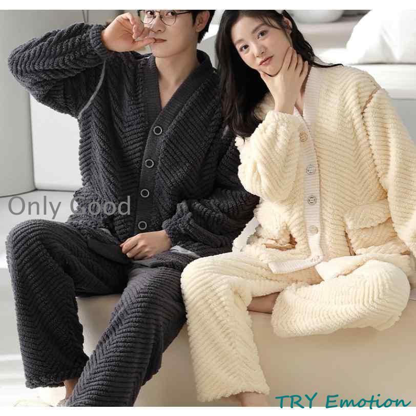 ペアパジャマ 冬 モコモコ 男女2着 セット カップル ペア ルームウェア