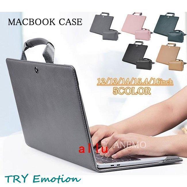 パソコンケース ノート PCケース バッグ おしゃれ 16 15 14 13 12