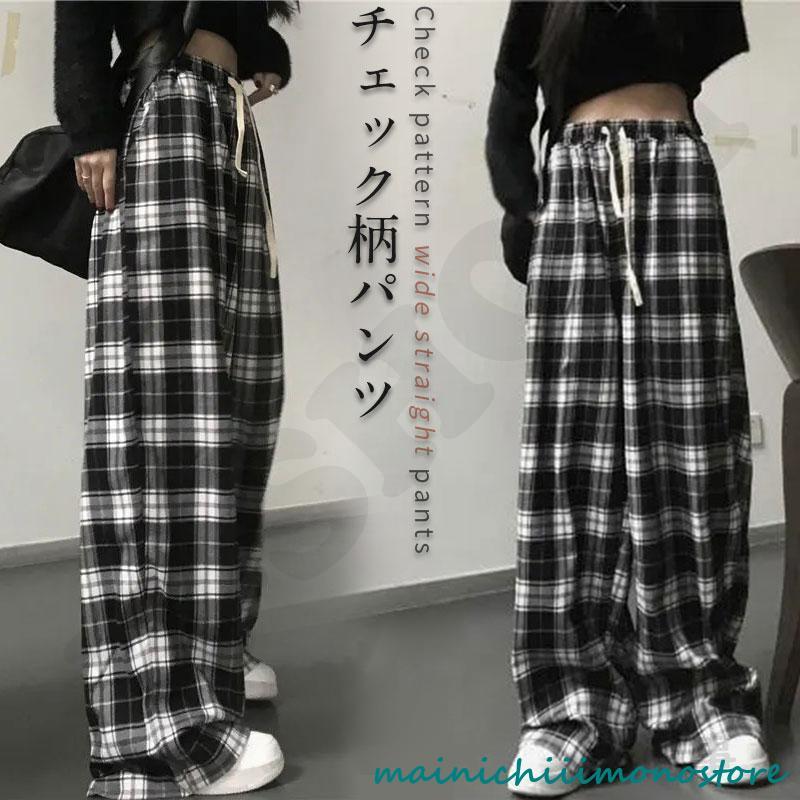 ワイドパンツ レディース チェック柄 ハイウエスト ストレートパンツ
