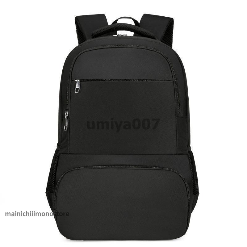   リュックサック バックパック 多機能 ブラック 多機能 バックパック 保温リュック 保冷リュックサック USB充電