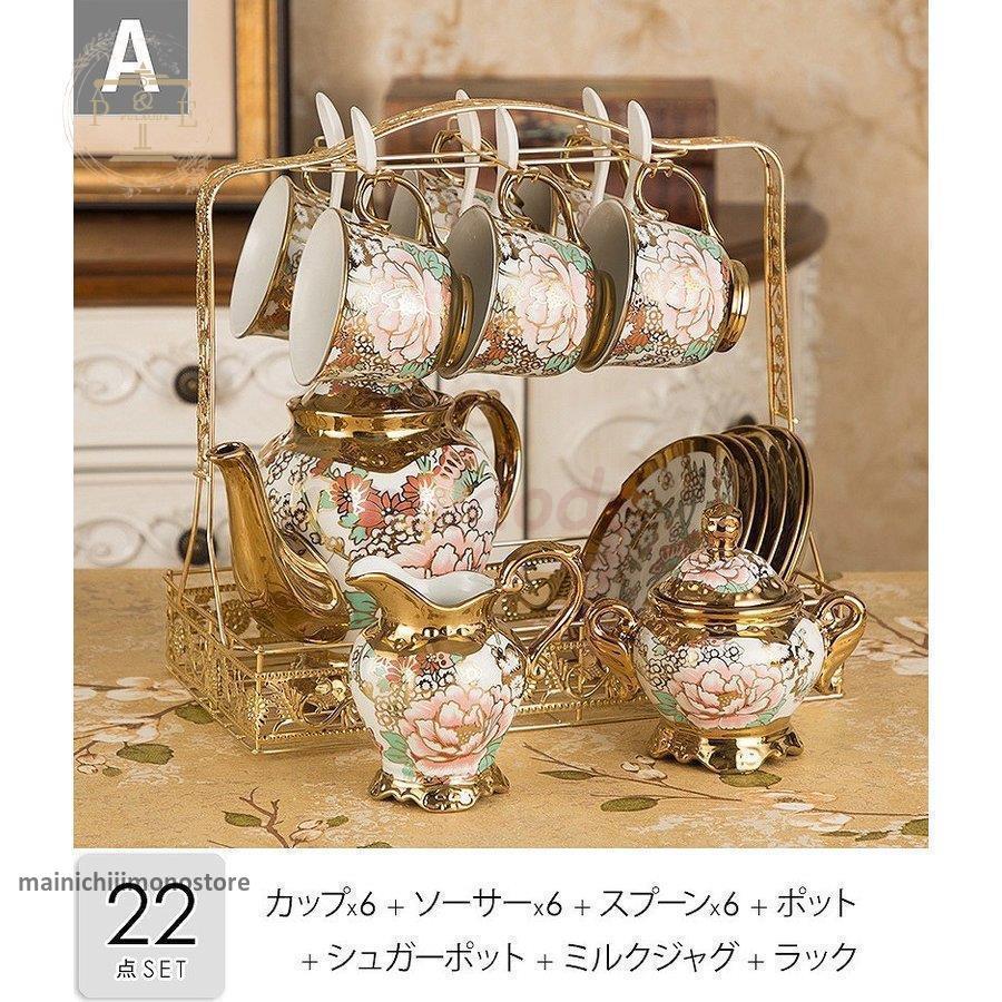 石垣島 陶芸 お皿とティーポットのセット 71ClHBuwNIL._UF894,1000_QL80_.jpg