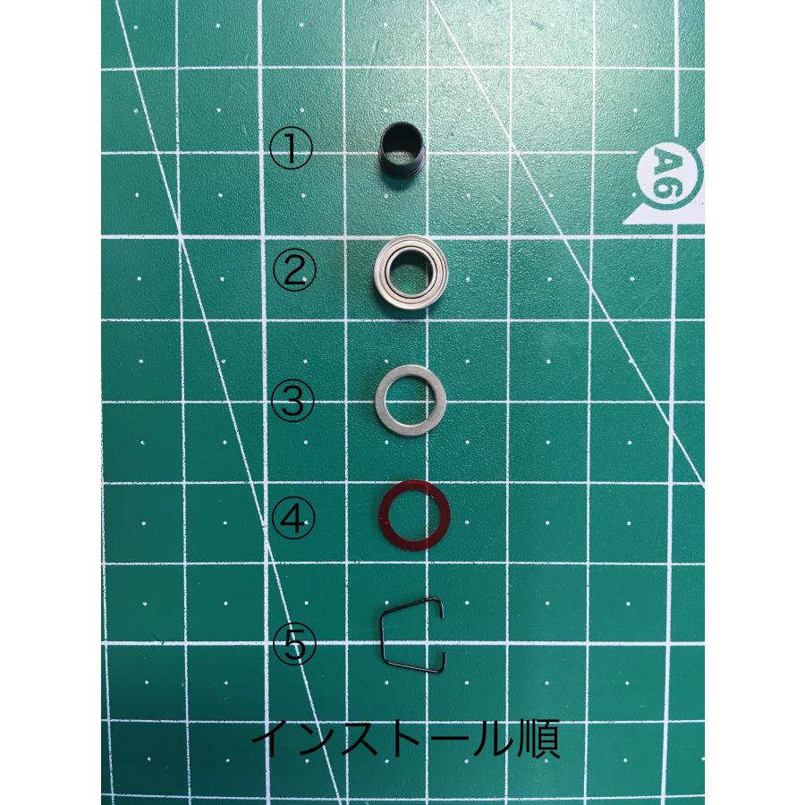 マグシールド キャンセルキット ダイワ スティーズ A TW : maintenance