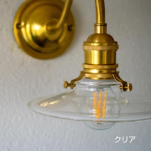 外灯ウォールランプ デンDen 照明器具 店舗 インテリア  ウォールランプ 壁掛け照明 ブラケット灯具の画像