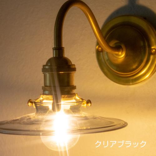 外灯ウォールランプ デンDen 照明器具 店舗 インテリア  ウォールランプ 壁掛け照明 ブラケット灯具の画像