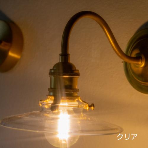 外灯ウォールランプ デンDen 照明器具 店舗 インテリア  ウォールランプ 壁掛け照明 ブラケット灯具の画像