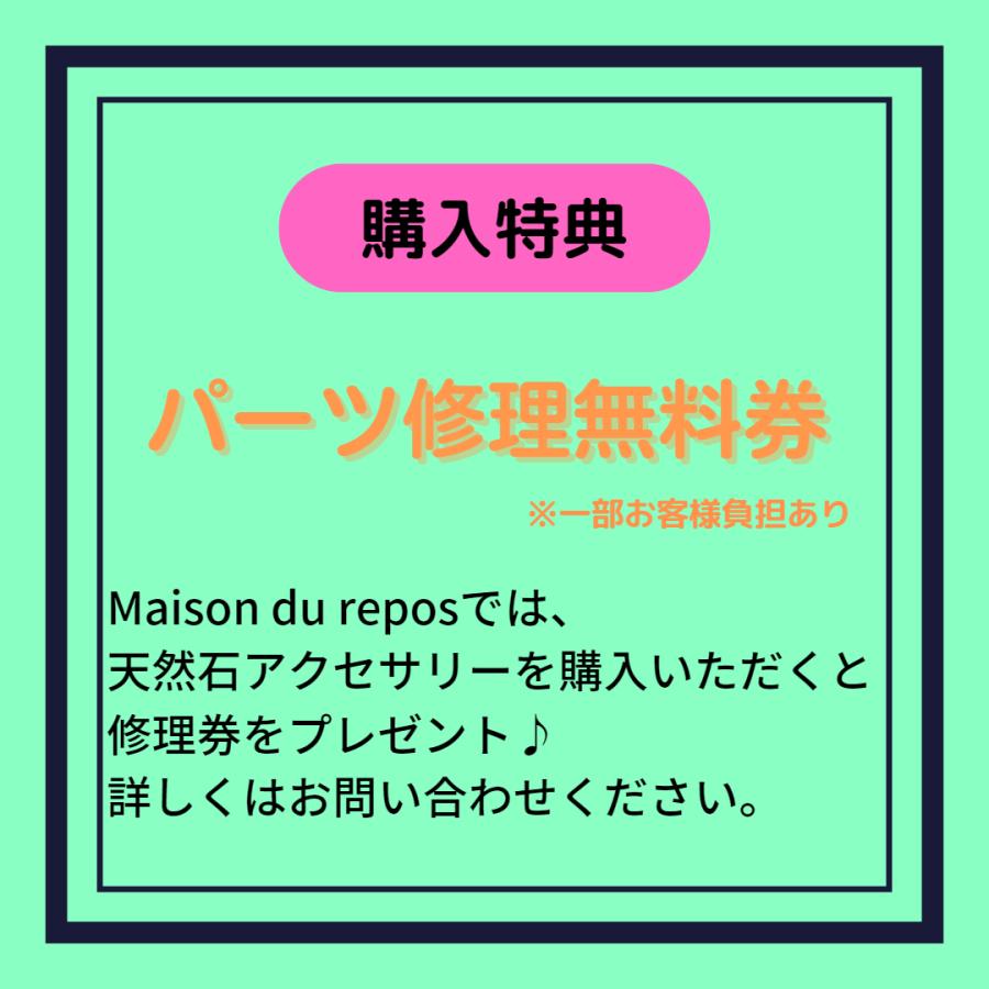 癒し ホワイトカルセドニー 天然石 ブレスレット アマゾナイト ホワイトカルセドニー 水晶 癒し 人間関係 パワーストーン 緑 白 透明 るぽ s-32｜maison-du-repos｜10