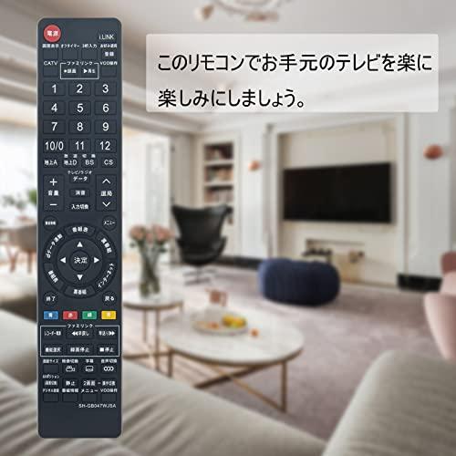 winflike 代替リモコン compatible with GA826WJSA GB047WJSA GA716WJSA GB335SA GA560WJSB GA632WJSA GA765WJSA GA812WJSA GA801WJSA GA550WJSA winflike 代替リモコン compatible with GA826WJSA GB047WJSA