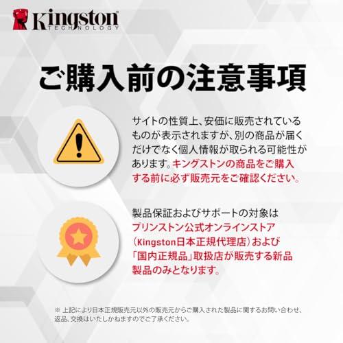 キングストン 外付け SSD 500GB USB3.2 Gen2x2 読出最大2000MB/秒 防滴防塵 耐衝撃 ポータブル SXS2000/500G 5年保証_7