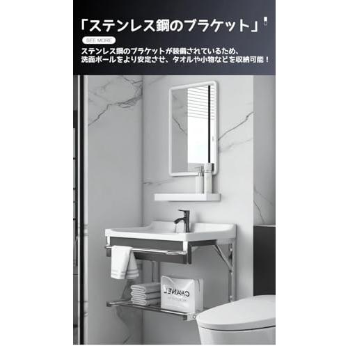 Kitakawa JP 洗面ボール おしゃれ 洗面ボウル 壁掛け 手洗い水栓 Kitakawa JP 洗面ボール おしゃれ 洗面ボウル 壁掛け 手洗い水栓