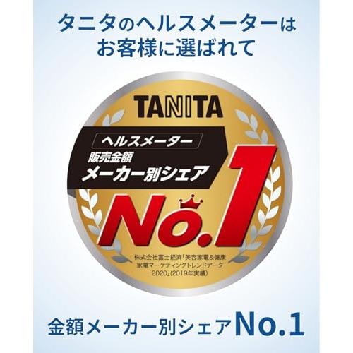 タニタTanita 体重 体組成計 ホワイト BC-768 WH スマホでデータ管理