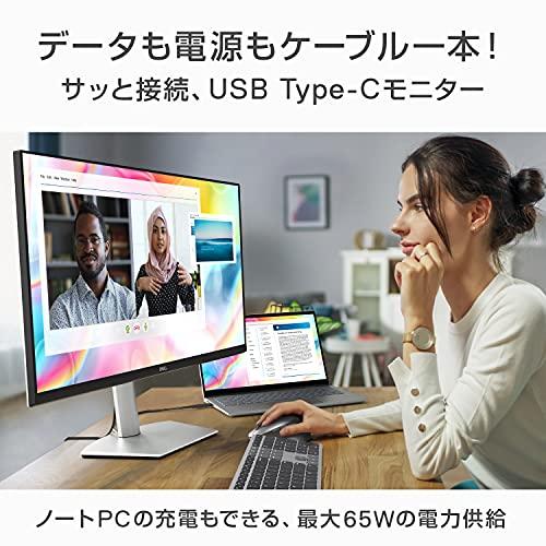 Dell S2722DC 27インチ モニター 3年間無輝点保証/QHD/IPS非光沢 Dell S2722DC 27インチ モニター 3年間無輝点保証/QHD/IPS非光沢