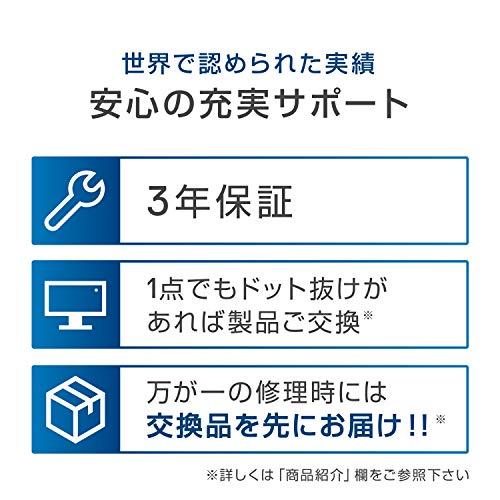 Dell S2722DC 27インチ モニター 3年間無輝点保証/QHD/IPS非光沢 Dell S2722DC 27インチ モニター 3年間無輝点保証/QHD/IPS非光沢