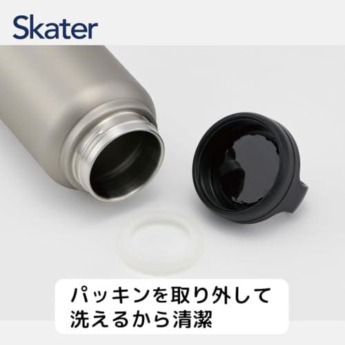 スケーター(Skater) 保温 保冷 ステンレス マグボトル 800ml スクリューハンドル付 シルバー STSC8-A｜maison-m｜05