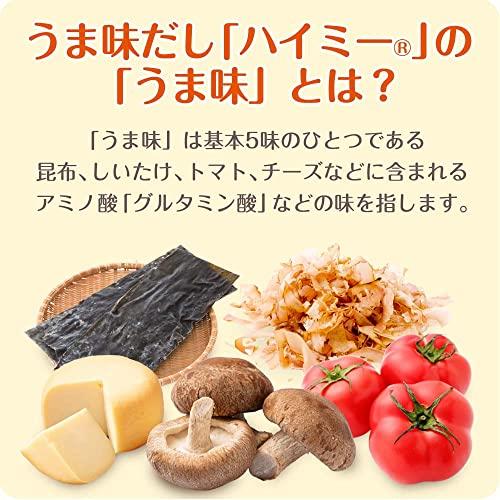 味の素 うま味だし・ハイミー 65g袋 うま味調味料｜maison-m｜03