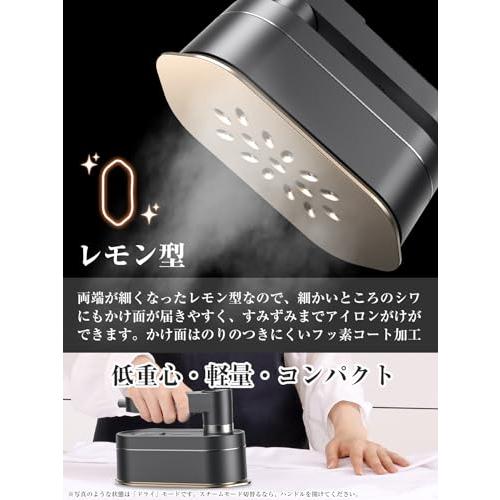 【色: グレー】スチームアイロン 【8モード切替】カワジセ製所 衣類スチーマー Amazon | スチームアイロン 【8モード切替】アイロン 衣類
