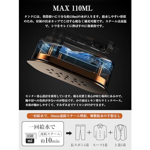 【色: グレー】スチームアイロン 【8モード切替】カワジセ製所 衣類スチーマー スチームアイロン 8モード切替カワジセ製所 衣類スチーマー