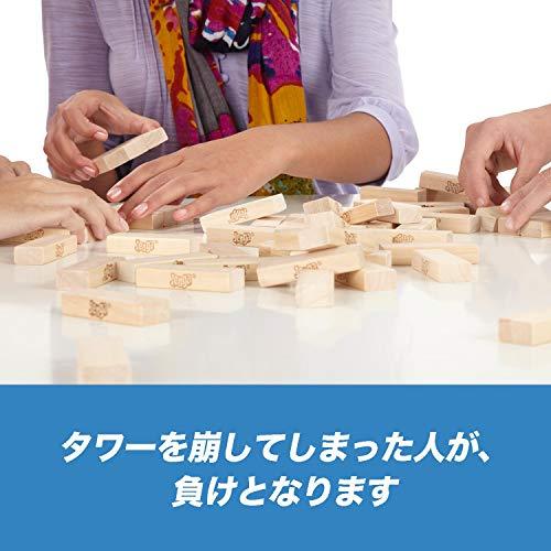 ジェンガ ゲーム JENGA 天然木使用のオリジナル ブロックゲーム スタッキングタワーゲーム 6才以上 プレイヤー人数1人以上 子供用パーティーゲーム｜maison-m｜07