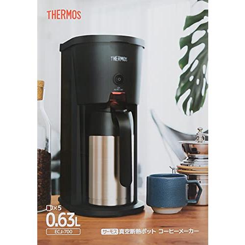 サーモスTHERMOS 真空断熱ポット コーヒーメーカー 0.63L ブラック ECJ