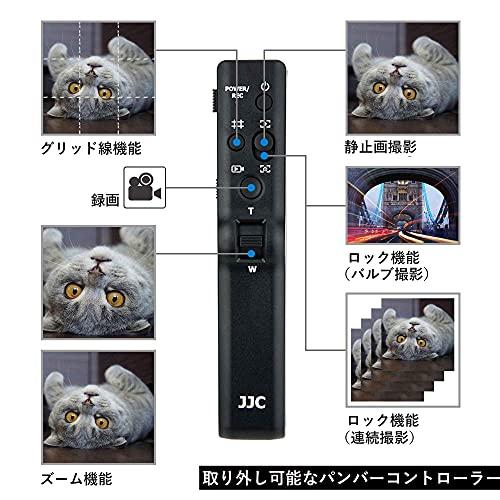 JJC ビデオカメラ三脚 リモートコントロール三脚 ソニー VCT JJC ビデオカメラ三脚 リモートコントロール三脚 ソニー VCT