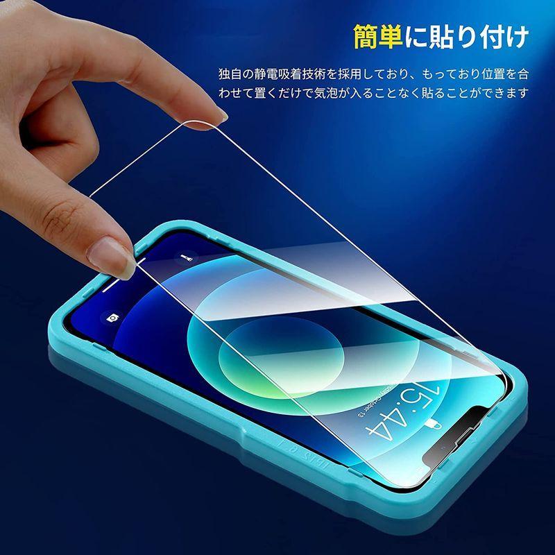 誠実 Pro 13 iPhone / 13 iPhone 3枚入り SmartDevil 用 液晶保護フィルムガイド 強化ガラス ガラスフィルム スマホ液晶保護フィルム - www.we-job.com 誠実 Pro 13 iPhone / 13 iPhone 3枚入り SmartDevil 用 液晶保護フィルムガイド 強化ガラス ガラスフィルム スマホ液晶保護フィルム - www.we-job.com