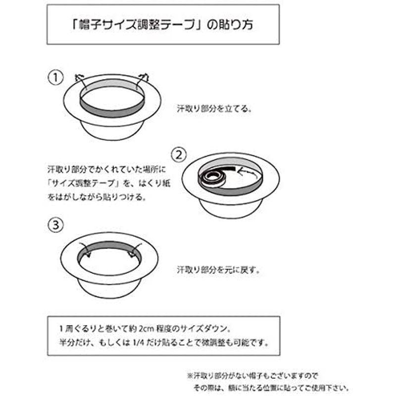 帽子サイズ調整テープ/20mm/日本製/インナーバンド/帽子用テープ/サイズ調整/サイズ調節 vU8tfIloPl, ファッション - centralcampo.com.br 帽子サイズ調整テープ/20mm/日本製/インナーバンド/帽子用テープ/サイズ調整/サイズ調節 vU8tfIloPl, ファッション - centralcampo.com.br