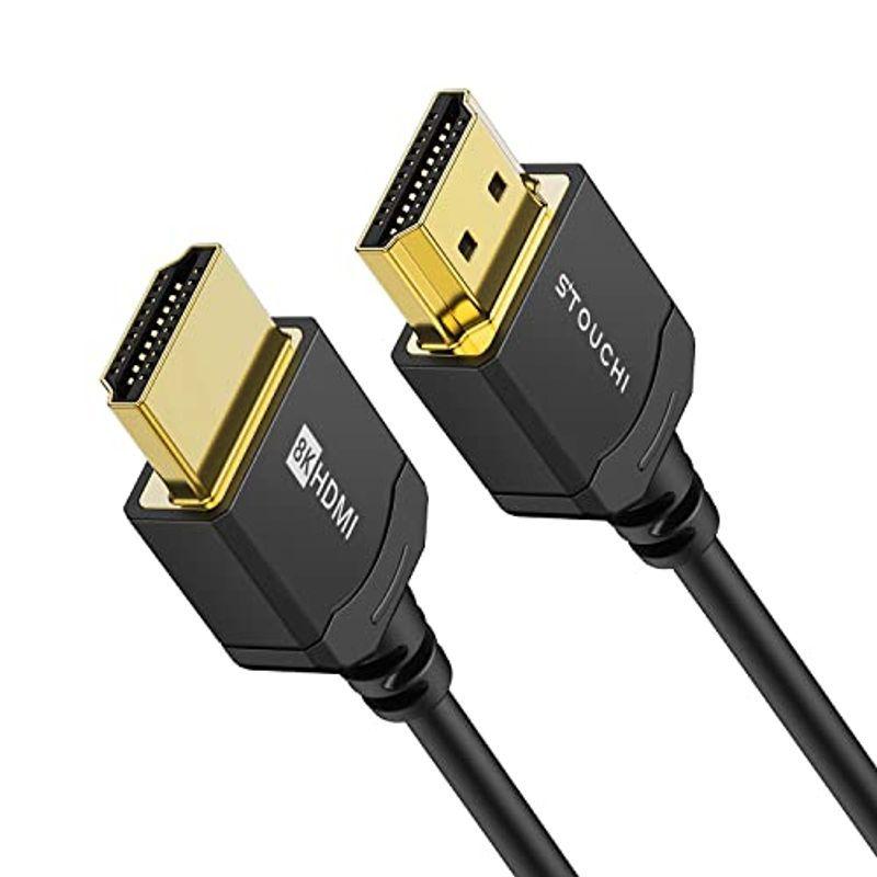 Stouchi HDMI 2.1 ケーブル スリム 1.5M 8K 4K 48Gbps ハイスピード 柔らか 3D DynamicHDR 2 :20211215135141-01390:Grand marche - 通販 - Yahoo!ショッピング Stouchi HDMI 2.1 ケーブル スリム 1.5M 8K 4K 48Gbps ハイスピード 柔らか 3D DynamicHDR 2 :20211215135141-01390:Grand marche - 通販 - Yahoo!ショッピング