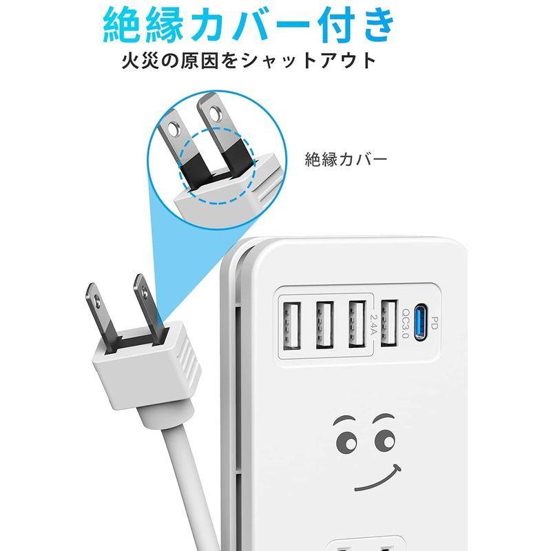 電源タップ USBコンセント 1つUSB-C PD 急速充電ポート・1つQC3.0 急速充電 ポート・3個USB充電ポート・3つACコンセ :20211215135141-01747:Grand marche - 通販 - Yahoo!ショッピング 電源タップ USBコンセント 1つUSB-C PD 急速充電ポート・1つQC3.0 急速充電 ポート・3個USB充電ポート・3つACコンセ :20211215135141-01747:Grand marche - 通販 - Yahoo!ショッピング