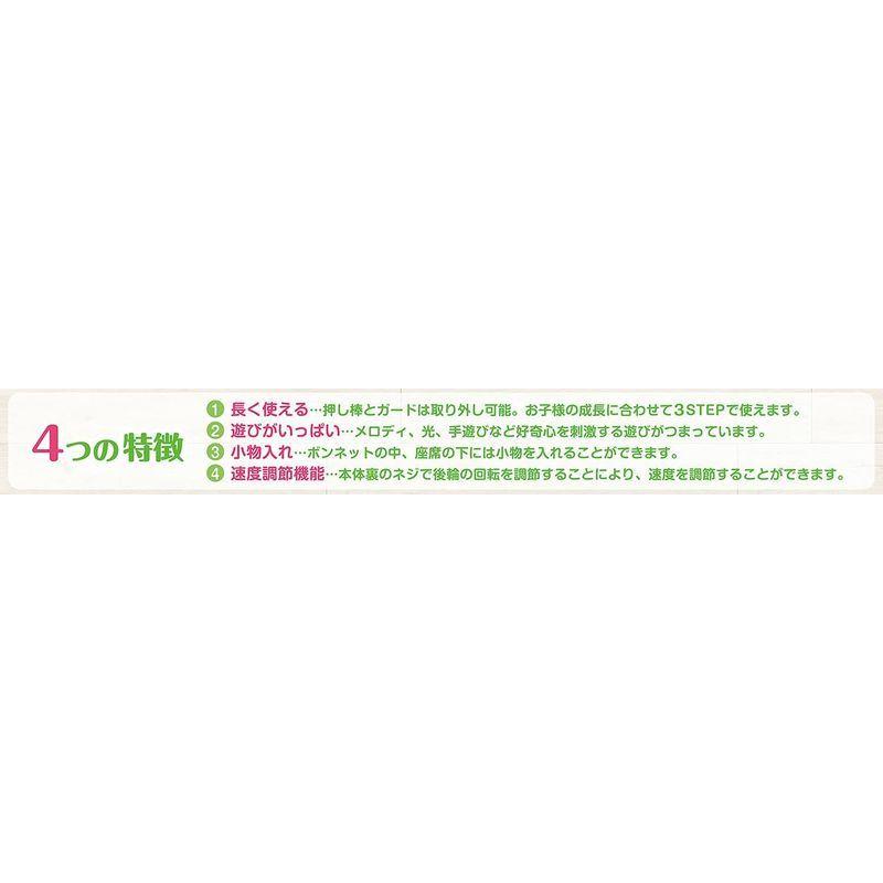 Baby cle 3stepよくばりビジーカー グリーン :20211220161312-00038:Grand marche - 通販 - Yahoo!ショッピング Baby cle 3stepよくばりビジーカー グリーン :20211220161312-00038:Grand marche - 通販 - Yahoo!ショッピング