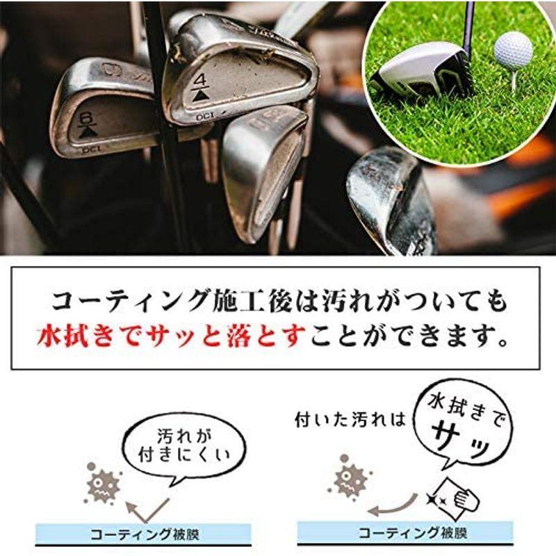 SHIELD GOLF SHIELD 艶プラス 200ml (ゴルフ コーティング クリーナー剤/クロス付き) 防汚 光沢 艶出し :20220117011521-01365:Grand marche - 通販 - Yahoo!ショッピング SHIELD GOLF SHIELD 艶プラス 200ml (ゴルフ コーティング クリーナー剤/クロス付き) 防汚 光沢 艶出し :20220117011521-01365:Grand marche - 通販 - Yahoo!ショッピング