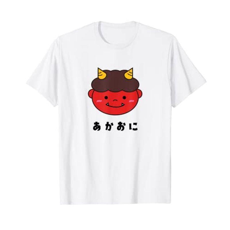赤鬼 あかおに 青鬼 あおおに 顔 節分 鬼 イラスト かわいい 子供 プレゼント Tシャツ Grand Marche 通販 Yahoo ショッピング