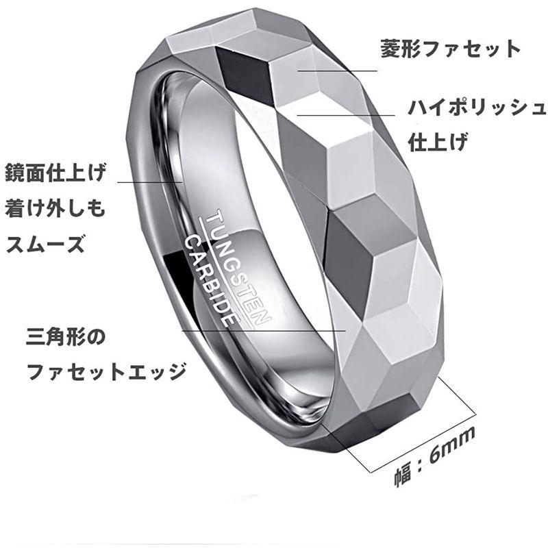 Vakki(ヴァッキ) メンズ リング 指輪 タングステン ジュエリー アクセサリー 多面カット 菱形 平打ち シンプル シルバー 幅:6m :20220204233146-02681:Grand marche - 通販 - Yahoo!ショッピング Vakki(ヴァッキ) メンズ リング 指輪 タングステン ジュエリー アクセサリー 多面カット 菱形 平打ち シンプル シルバー 幅:6m :20220204233146-02681:Grand marche - 通販 - Yahoo!ショッピング