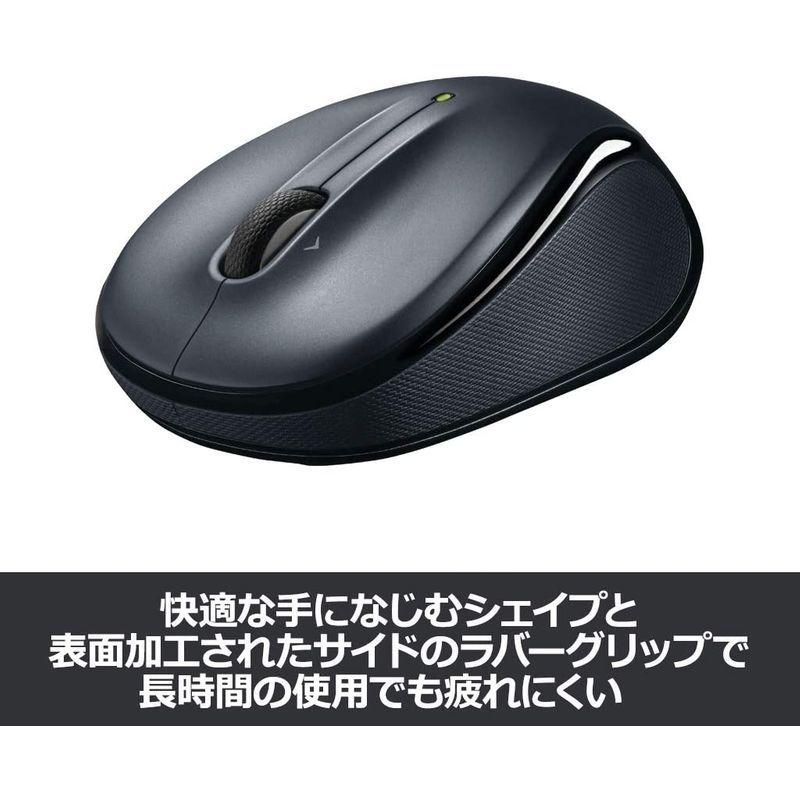 25%OFF ロジクール M325tDS ワイヤレスマウス 無線 Unifying 5ボタン 電池寿命最大18ケ月 M325t マウス ダークシルバー windows mac chrome ロジクール M325tLS ワイヤレスマウス 無線 Unifying 5ボタン 電池寿命最大18ケ月 M325t ワイヤレス マウス ライトシルバー windows mac chrome 国内正規品