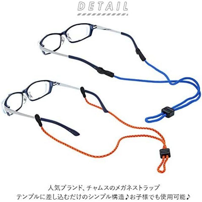 Pearl メガネストラップ パール チャムス FC-25ブラック ブラック 長さ:63cm :20220619184306-02274:Grand marche - 通販 - Yahoo!ショッピング Pearl メガネストラップ パール チャムス FC-25ブラック ブラック 長さ:63cm :20220619184306-02274:Grand marche - 通販 - Yahoo!ショッピング