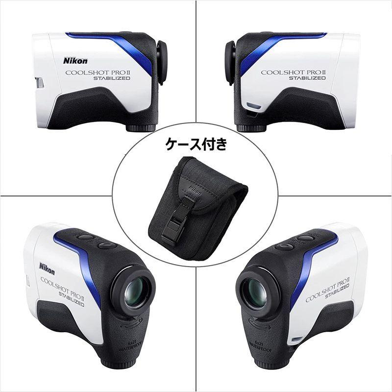 Nikon ゴルフ用レーザー距離計 COOLSHOT PROII STABILIZED 手ブレ補正